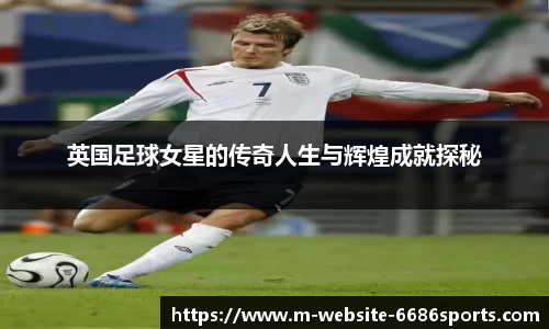 6686体育官方网站