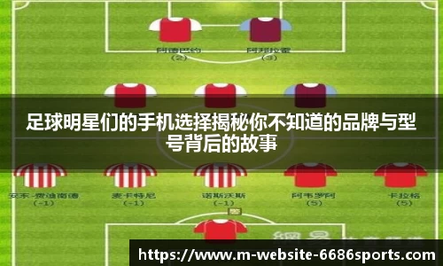 6686体育官方网站