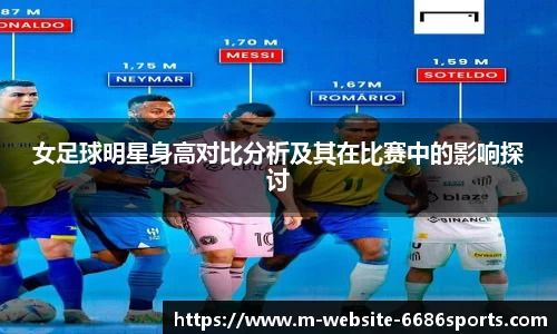 6686体育官方网站